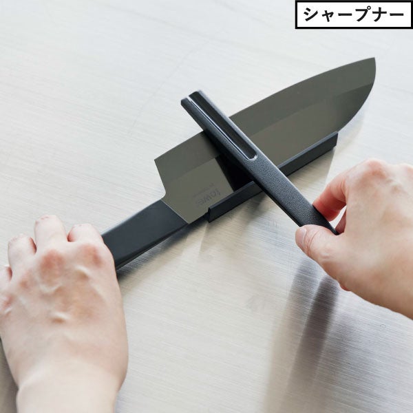 山崎実業 セラミックナイフ タワー ペティ 13cm シャープナーセット tower | キッチン雑貨・タワーシリーズ