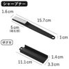 山崎実業 セラミックナイフ タワー ペティ 13cm シャープナーセット tower | キッチン雑貨・タワーシリーズ