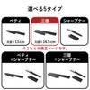 山崎実業 セラミックナイフ タワー 三徳 16.5cm tower | キッチン雑貨・タワーシリーズ