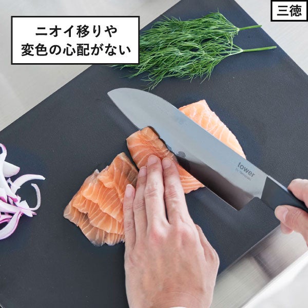 山崎実業 セラミックナイフ タワー 三徳 16.5cm tower | キッチン雑貨・タワーシリーズ