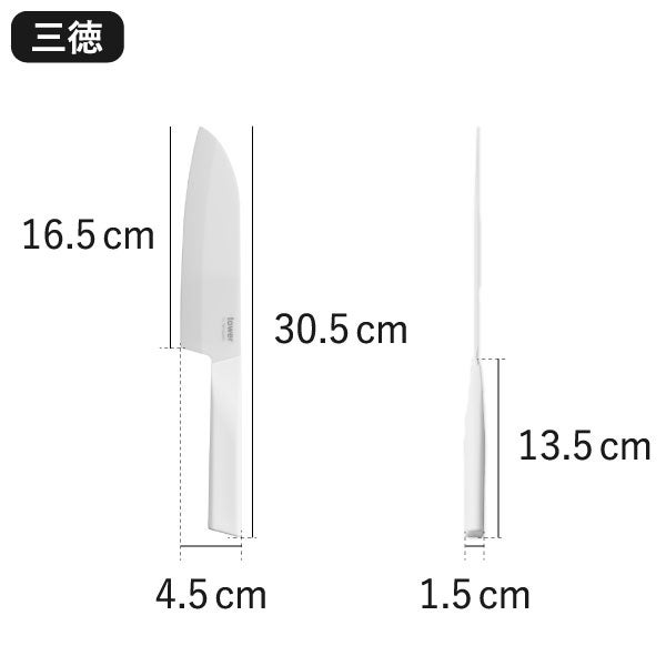 山崎実業 セラミックナイフ タワー 三徳 16.5cm tower | キッチン雑貨・タワーシリーズ