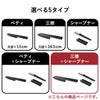 山崎実業 セラミックナイフ タワー 三徳 16.5cm シャープナーセット tower | キッチン雑貨・タワーシリーズ