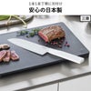 山崎実業 セラミックナイフ タワー 三徳 16.5cm シャープナーセット tower | キッチン雑貨・タワーシリーズ