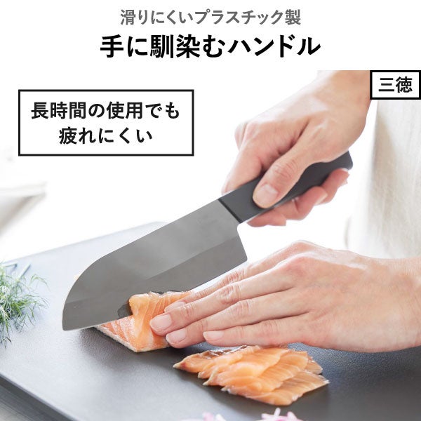 山崎実業 セラミックナイフ タワー 三徳 16.5cm シャープナーセット tower | キッチン雑貨・タワーシリーズ