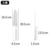 山崎実業 セラミックナイフ タワー 三徳 16.5cm シャープナーセット tower | キッチン雑貨・タワーシリーズ