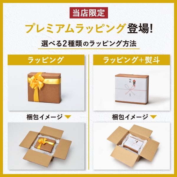 山崎実業 セラミックナイフ タワー 三徳 16.5cm シャープナーセット tower | キッチン雑貨・タワーシリーズ