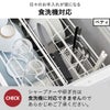 山崎実業 セラミックナイフ用シャープナー タワー tower | キッチン雑貨・タワーシリーズ