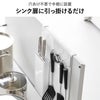 山崎実業 シンク扉スチールパネル タワー tower | キッチン雑貨・タワーシリーズ