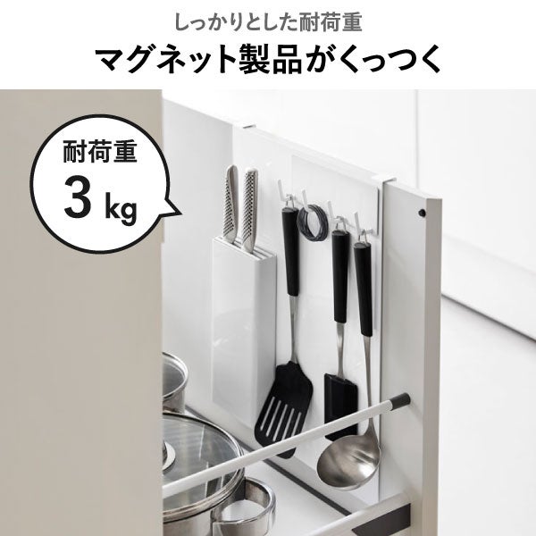 山崎実業 シンク扉スチールパネル タワー tower | キッチン雑貨・タワーシリーズ