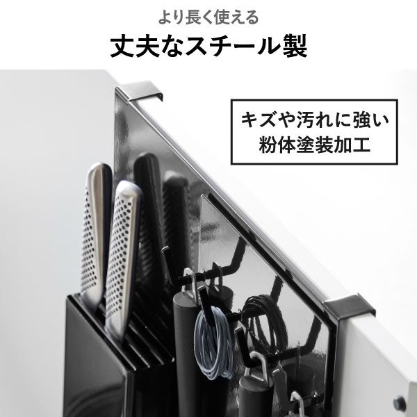 山崎実業 シンク扉スチールパネル タワー tower | キッチン雑貨・タワーシリーズ