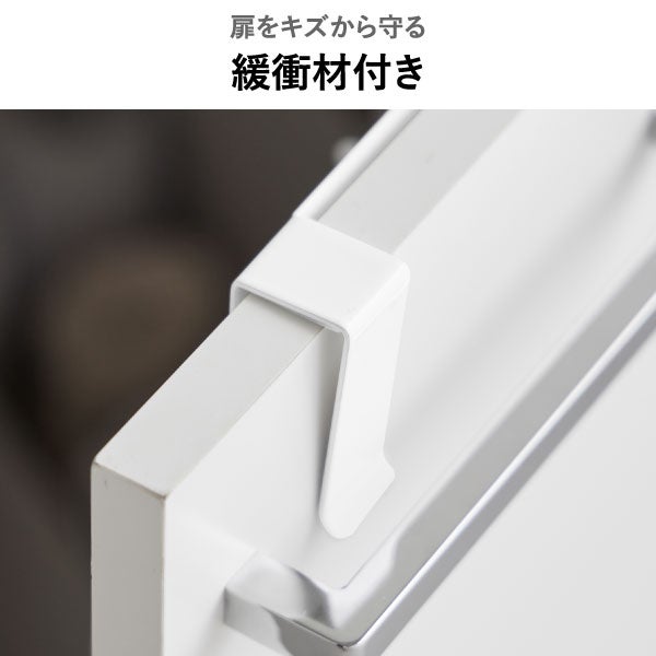 山崎実業 シンク扉スチールパネル タワー tower | キッチン雑貨・タワーシリーズ