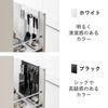 山崎実業 シンク扉スチールパネル タワー tower | キッチン雑貨・タワーシリーズ