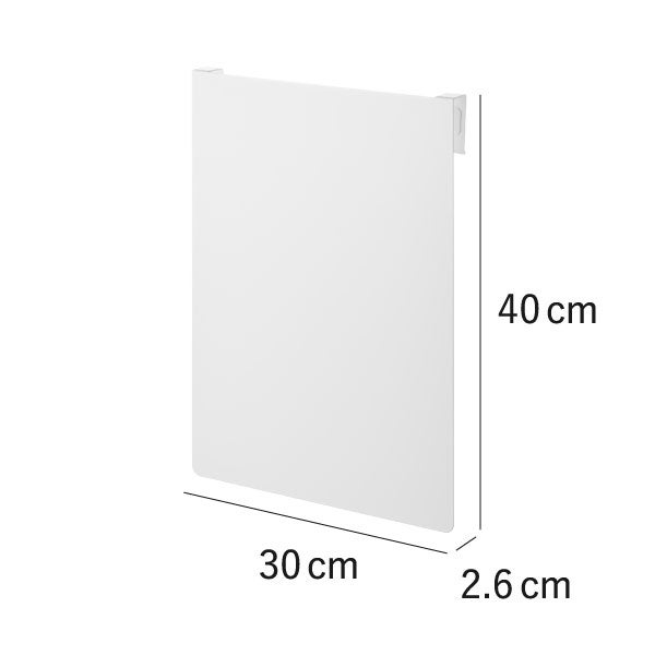 山崎実業 シンク扉スチールパネル タワー tower | キッチン雑貨・タワーシリーズ