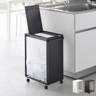 山崎実業 スリム蓋付き目隠しダストワゴン タワー 45L tower 