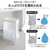 山崎実業 スリムダストワゴン タワー tower | インテリア雑貨・タワーシリーズ・ゴミ箱