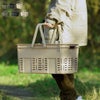 トランクカーゴ メッシュカーゴ | インテリア雑貨・収納