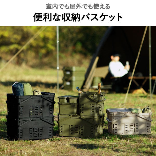 トランクカーゴ メッシュカーゴ | インテリア雑貨・収納