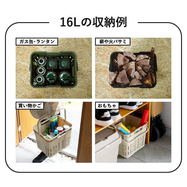 トランクカーゴ メッシュカーゴ | インテリア雑貨・収納