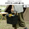 トランクカーゴ メッシュカーゴ 2個セット | インテリア雑貨・収納