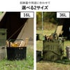 トランクカーゴ メッシュカーゴ 2個セット | インテリア雑貨・収納