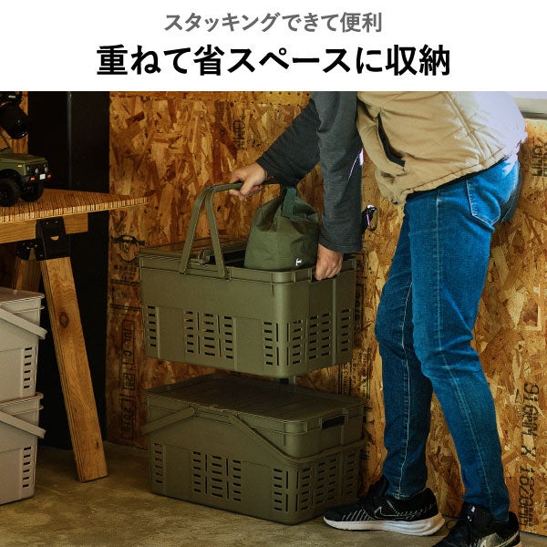 トランクカーゴ メッシュカーゴ36 2個セット | インテリア雑貨・収納