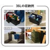 トランクカーゴ メッシュカーゴ 2個セット | インテリア雑貨・収納