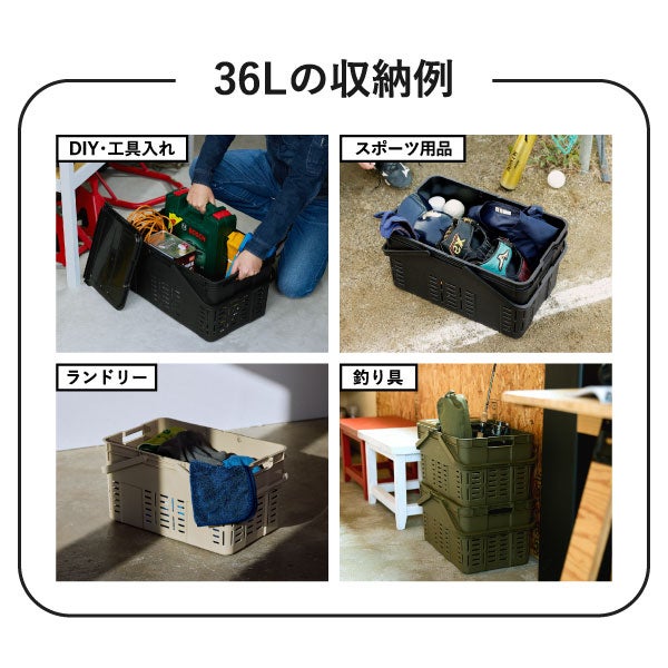 トランクカーゴ メッシュカーゴ 2個セット | インテリア雑貨・収納