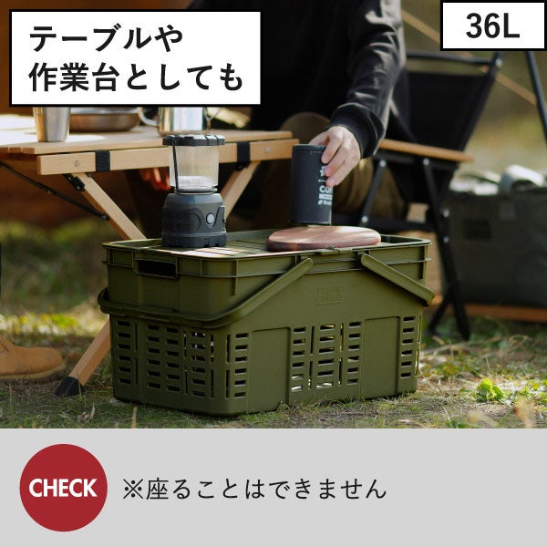 トランクカーゴ メッシュカーゴ 2個セット | インテリア雑貨・収納