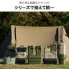 トランクカーゴ メッシュカーゴ 2個セット | インテリア雑貨・収納
