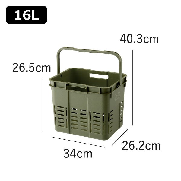 トランクカーゴ メッシュカーゴ 2個セット | インテリア雑貨・収納