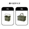 トランクカーゴ メッシュカーゴ 3個セット | インテリア雑貨・収納