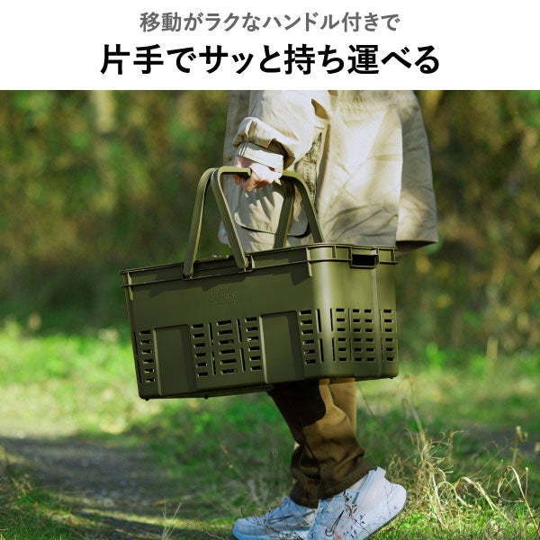 トランクカーゴ メッシュカーゴ36 3個セット | インテリア雑貨・収納