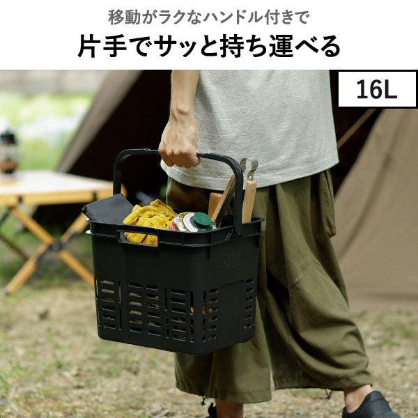 トランクカーゴ メッシュカーゴ 3個セット | インテリア雑貨・収納