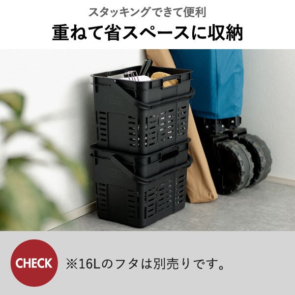 トランクカーゴ メッシュカーゴ 3個セット | インテリア雑貨・収納