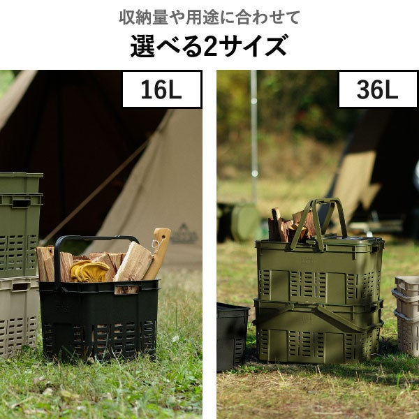 トランクカーゴ メッシュカーゴ 3個セット | インテリア雑貨・収納