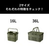 トランクカーゴ メッシュカーゴ 3個セット | インテリア雑貨・収納