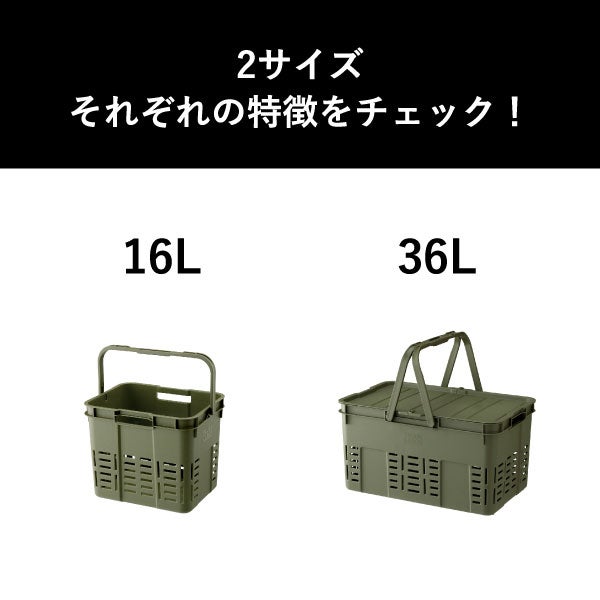 トランクカーゴ メッシュカーゴ 3個セット | インテリア雑貨・収納