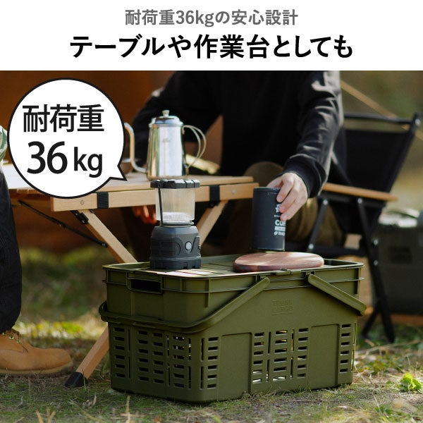 トランクカーゴ メッシュカーゴ36 3個セット | インテリア雑貨・収納