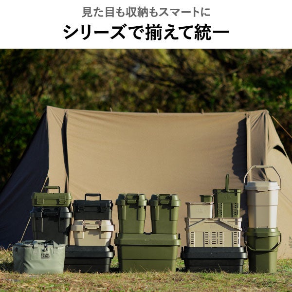 トランクカーゴ メッシュカーゴ36 3個セット | インテリア雑貨・収納