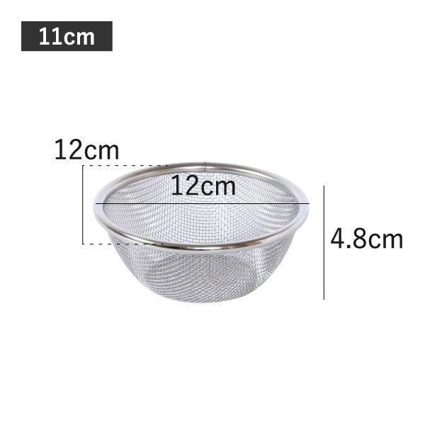 BWSセレクション すっきり暮らす キレッキレボウル 11cm ざるセット ｜キッチン雑貨・調理器具