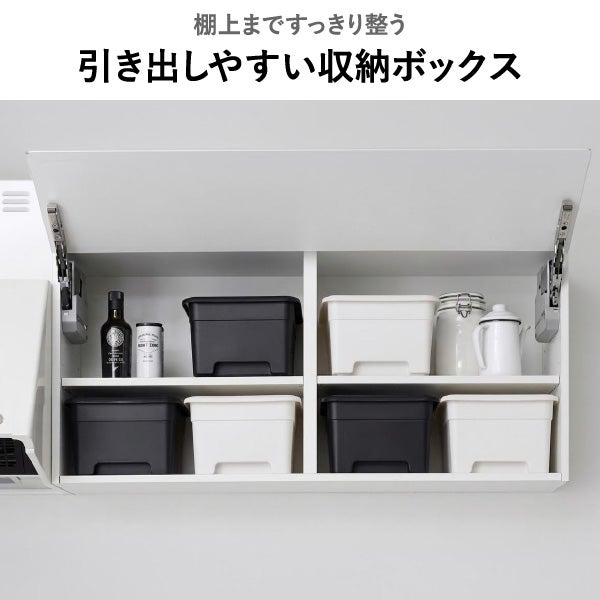squ+ クローゼット棚上収納ボックス S | インテリア雑貨・収納ボックス
