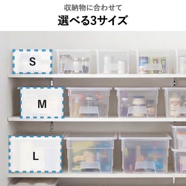 squ+ クローゼット棚上収納ボックス S | インテリア雑貨・収納ボックス