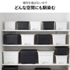 squ+ クローゼット棚上収納ボックス S | インテリア雑貨・収納ボックス