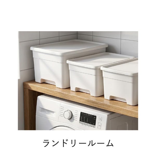 squ+ クローゼット棚上収納ボックス S | インテリア雑貨・収納ボックス
