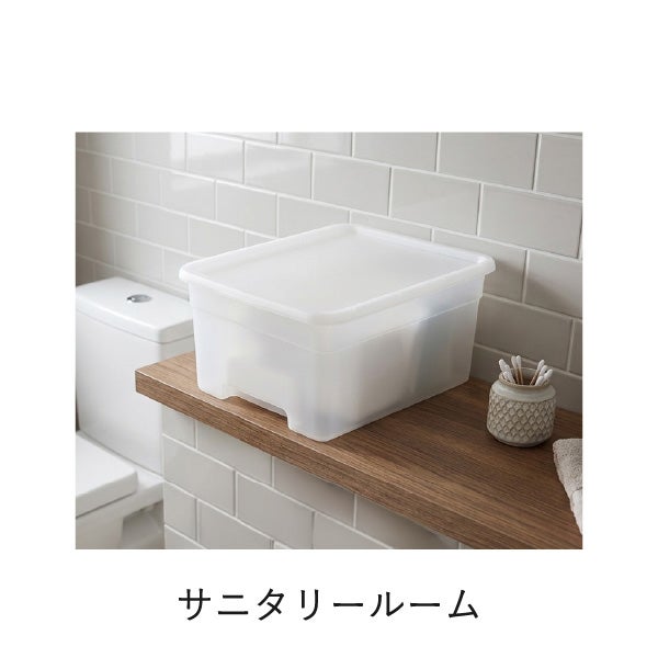 squ+ クローゼット棚上収納ボックス S | インテリア雑貨・収納ボックス