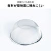  BWSセレクション すっきり暮らす キレッキレボウル 15cm ざるセット ｜キッチン雑貨・調理器具