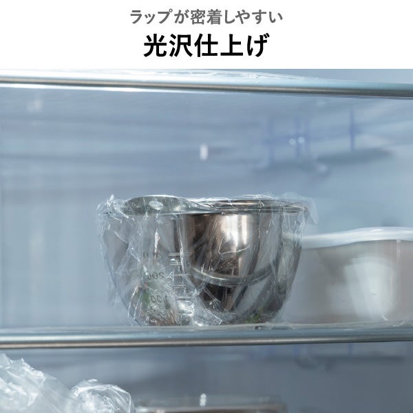  BWSセレクション すっきり暮らす キレッキレボウル 15cm ざるセット ｜キッチン雑貨・調理器具