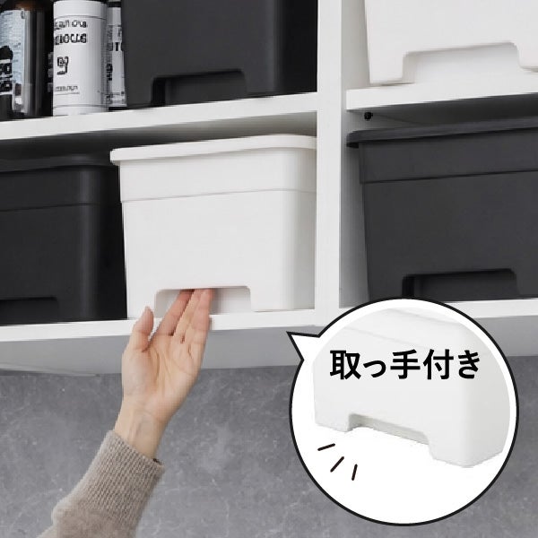squ+ クローゼット棚上収納ボックス M | インテリア雑貨・収納ボックス