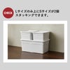 squ+ クローゼット棚上収納ボックス M | インテリア雑貨・収納ボックス