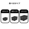 squ+ クローゼット棚上収納ボックス L | インテリア雑貨・収納ボックス